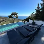 Διαμέρισμα - Dans Bas De Avec Piscine Pres De Monaco
